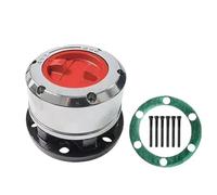 CMJAHU Convient for Isuzu Trooper 2 II Rodeo d-max Jackaro Warn 61385 for GMC Luv 4X4 V6 AVM433HP B087H 17 cannelures 1 pièce X moyeu de verrouillage de roue libre