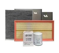 CMJAHU Convient for Lixiang ONE/L6/L7/L8/L9, ensemble combiné de trois pièces, filtre à air for moteur automobile, filtre de climatisation et filtre à huile(L9)