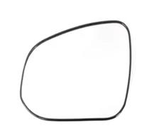 CMJAHU Convient for Toyota RAV4 RAV 4 Wildlander 2020 2021 2022 rétroviseur latéral chauffant côté porte gauche plaque de rétroviseur en verre(Right Side)