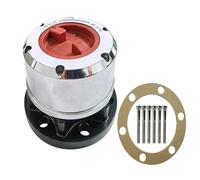 CMJAHU Moyeu de verrouillage de roue libre, adapté for ISUZU Jackaroo Trooper I II 83-86 Ssangyong Korando GMC Luv 4x4 Pick-Up AVM432HP B044HP 24 cannelures