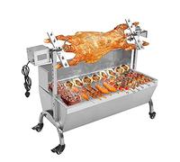 CMOLVUR Rôtissoire pour barbecue au charbon de bois, machine à rôtir à la broche d'agneau, rôtissoire de porc pour extérieur, pique-nique, camping, hauteur réglable