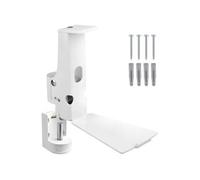 CMP5HW - Horizontal - support - pleine action - pour haut-parleur(s) - blanc - montable sur mur - pour Sonos PLAY:5