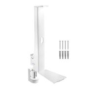 Cavus Support mural vertical blanc pour Sonos Five / Play:5 - Supports d'enceintes