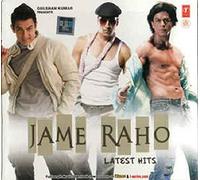 CMPILATION OF BOLLYWOOD MOVIE LATEST HITS - CMPILATION OF BOLLYWOOD MOVIE LATEST HITS - JAME RAHO LATEST HITS