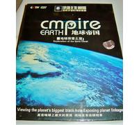 Cmpire Earth / Exploration Of The Earth Travel / Cctv / 4 Dvd