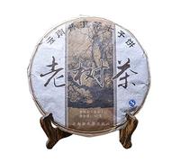 cn herb Pu 'er Tea Cake Tea Old Tree Tea Pu 'er Tea Cake 357 g Pu 'er Tea Cake
