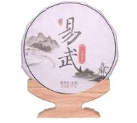 cn herb Pu 'er Tea Cake Thé cru Yunnan Qizi Cake Raw Tea PU 'er Tea Ancient Tree Tea Pop is Soft and Sweet