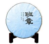 cn herb Puer Tea Laobanzhang Puer Tea Cake Yunnan Qizi Cake Tea 357 g