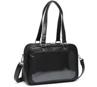 CNAFGBGG Sac à école japonaise 12x8, 7 pouces portable capacité PU en cuir sac japonais mignon à main école glissière pour filles.