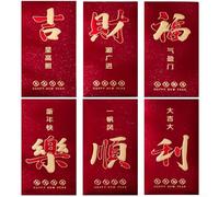 CNANRNANC Lot de 36 enveloppes rouges pour le Nouvel An, enveloppes de qualité supérieure avec motif à paillettes dorées, papier cartonné pour l'argent de la chance, paquets rouges festifs pour