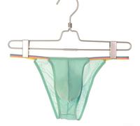 CNANRNANC String Homme G-String Taille Basse Extensible Confort | Taille basse, tissu extensible, confort quotidien, coupe ajustée, design minimaliste pour hommes