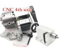 CNC 4 axes, moteur pas à pas Nema23, rapport de transmission 6:1, 3jaw K11-80mm