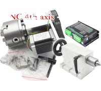 CNC 4 axes, moteur pas à pas Nema23, rapport de transmission 6:1, pilote K11-100mm
