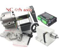 CNC 4 axes, moteur pas à pas Nema23, rapport de transmission 6:1, pilote K12-100mm