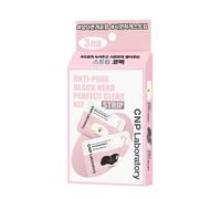 Cnp Laboratory Anti-Pore Black Head Clear Kit Strip 3 Sets