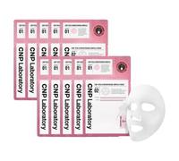 CNP Laboratory - Vita-B Brightening Ampule 2-Step Mask Bundle Set 1.5ml + 25ml x 10 sheets