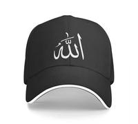 CNQPJKYAQ Allah en écriture Arabe Culture Islamique Casquette de Baseball Casquette Ajustable Casquette Ajustable Dames Vêtements urbains d’Automne Printemps pour Hommes pour la Protection Solaire