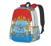 CNTDBU Samara Flag Sac à dos léger et décontracté pour adultes - Sac à dos de voyage de grande capacité avec sangles rembourrées - Sac de banlieue résistant à l'eau