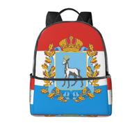 CNTDBU Samara Sac à dos de voyage léger avec housse pour ordinateur portable Motif drapeau de Samara