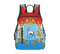CNTDBU Samara Sac à dos léger et décontracté Grande capacité Motif drapeau | Légères. Bretelles rembourrées. Convient aux ordinateurs portables de 15".