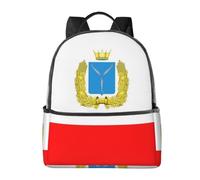 CNTDBU Saratov Sac à dos de voyage léger avec housse pour ordinateur portable Motif drapeau