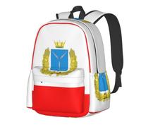 CNTDBU Saratov Sac à dos léger et décontracté pour adultes - Sac à dos de voyage de grande capacité avec bretelles rembourrées - Sac de navetteur résistant à l'eau