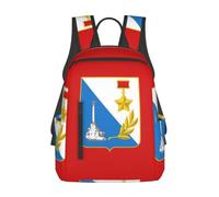 CNTDBU Sevastopol Sac à dos léger et décontracté Motif drapeau de Sébastopol Grande capacité