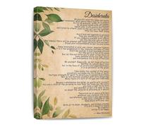 CNTUSRXT Max Ehrmann Desiderata Poem Full Text Go Placidly Amid The Noise And Haste Inspirational Encouraging Quote For Home Office Decor(Framed,16x24inch(40x60cm))