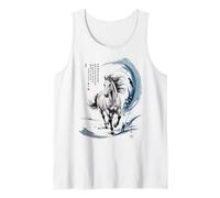 CNY 2026 Year of Horse Aquarelle Art Lunaire Lady Zodiac Pony Débardeur