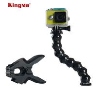 CNYO® KingMa Accessoires Jaws Flex support de Fixation et Du Cou Réglable pour GoPro Accessoires ou Appareil Photo Hero1/2/3/3 +/4/5 sj4000/7000/9000