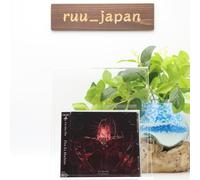 Co shu Nie-Flos Ex Machina-JAPAN CD "JUJUTSU KAISEN" "PSY-COPASS3" New