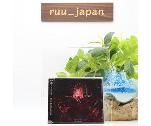 Co shu Nie-Flos Ex Machina-JAPAN CD "JUJUTSU KAISEN" "PSY-COPASS3" New