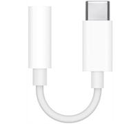 CO2 Adaptateur USB-C vers Mini Jack 3,5 mm AUX avec DAC 128 kHz HD, Salut-FI Qualité Audio Supérieure, Blanc, Câble Compatible avec iPhone 16/15/Pro, Max, Plus, MacBook, iPad Pro, Samsung (DAC)