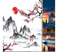 COALHO 1 film occultant vintage aquarelle de style japonais pour fenêtre - Encre abstraite - Paysage japonais - Torii Gate - Réutilisable - 60 W x 90 L cm