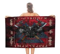 COALHO Serviette de plage rustique Viking symbole mythologique pour adultes, extra large, aquarelle cool, thème viking nordique imprimé corbeau, serviette de plage pour hôtel, salle de sport, plage,