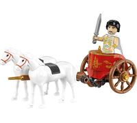 COBI Jeu de construction Imperium ROMANUM 20069 Chariot romain Multicolore
