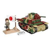 Cobi Historical Collection World War II 3115 Type 95 HA-GO Japanise Tank 3115