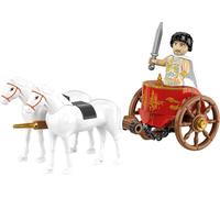 COBI Jeu de construction Imperium ROMANUM 20069 Chariot romain Multicolore