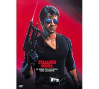 Cobra