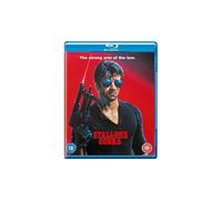 Cobra (Blu-ray) Val Avery Brian Thompson David Rasche Sylvester Stallone