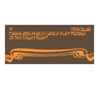 Cobra And Phase Plays Voltage In The Milky Night