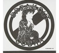 Cobra - Break Out [Import]