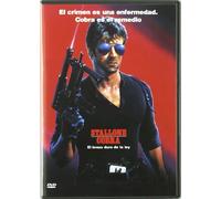 Cobra [Import]