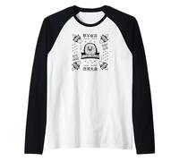 Cobra Kai Eagle Fang Bandana Pattern TV Show Manche Raglan