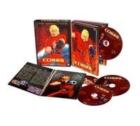 Cobra - L' intégrale 8 DVD E
