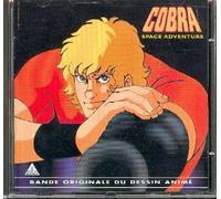 COBRA LA B.O EN CD DE VOTRE ANIME DES ANNEES 70' 80'