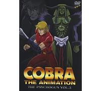 Cobra-Psycho Gun Vol.3 [08/J] [Import allemand]