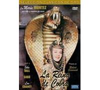 Cobra Woman [DVD]