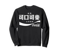 Coca-Cola Taiwanese White Logo Graphic Sweatshirt Sweatshirt