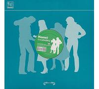 Coca Da Silva - The Shiva Shant [Vinyl Maxi-Single]
